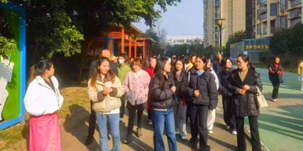 成都市新都区新都街道高筒社区 “社区治理•骨干共研”活动 ...