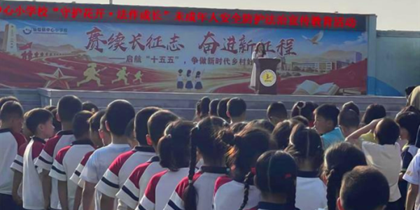 法治宣讲进校园 暖心帮扶护成长 南溪区扎实推进未成年人关爱保护项目落地见效