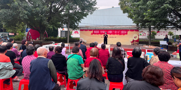 成都市新都区桂湖街道封赐村关工委开展 “情暖重阳.关爱一老一小”主题活动